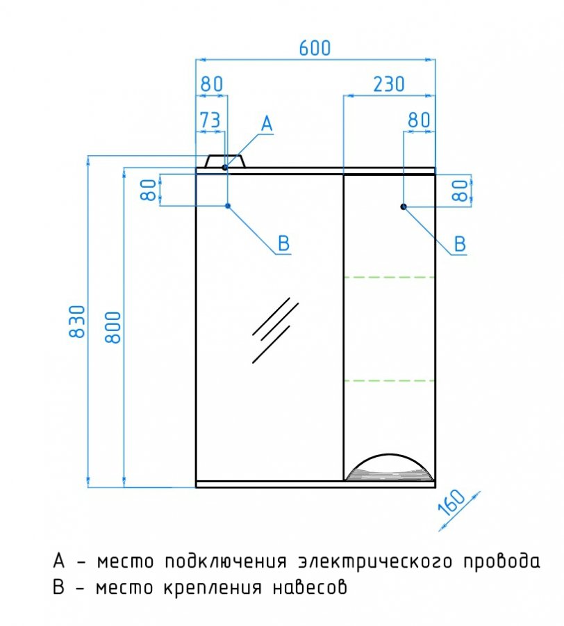 Зеркальный шкаф Style Line Жасмин 60x83 см с подсветкой, белый ЛС-00000040