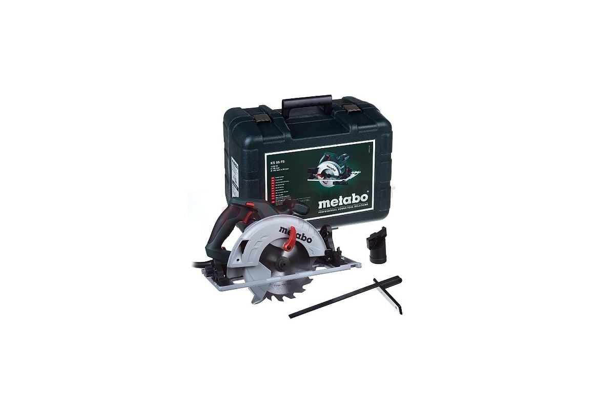 Циркулярная пила Metabo KS 55 FS 600955500