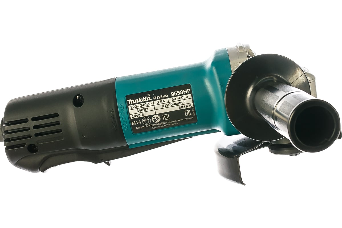 Угловая шлифмашина Makita 9558HPG