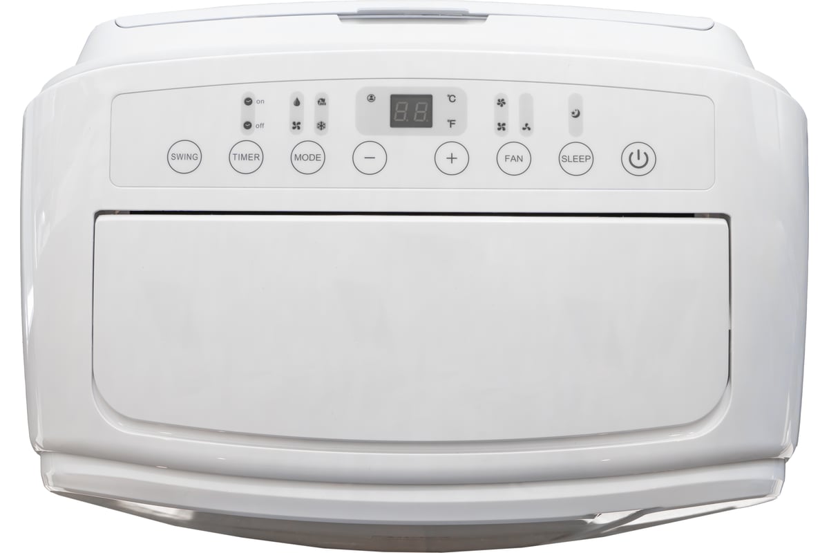 Мобильный кондиционер Midea MPPDB-12CRN7-Q