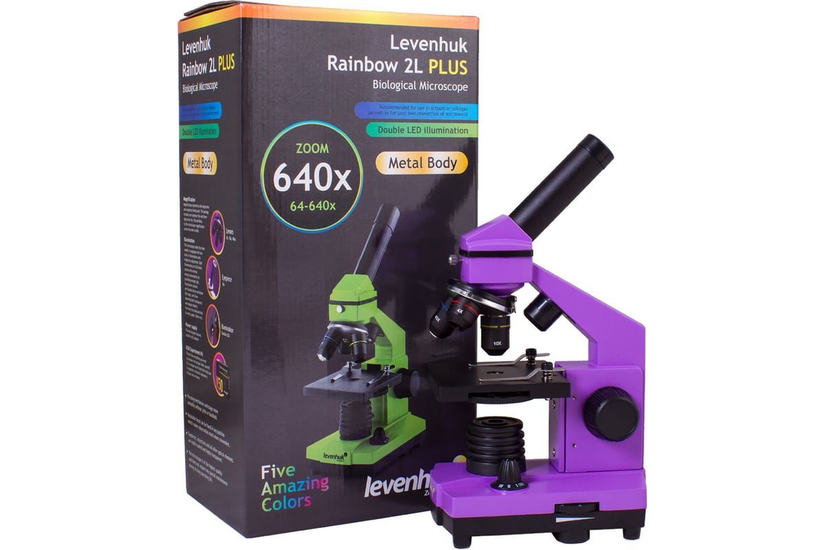 Микроскоп Levenhuk Rainbow 2L PLUS Amethyst\Аметист 69042