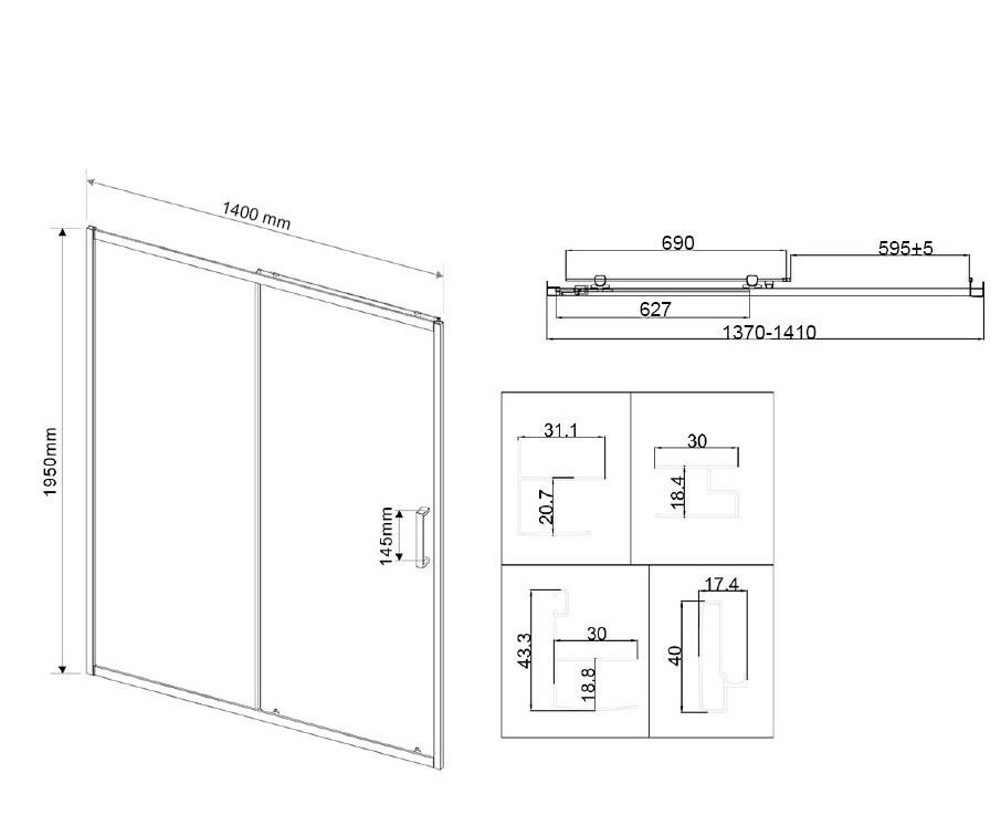 Душевая дверь Vincea City VDS-5CT140MT 140x195 хром, текстурная