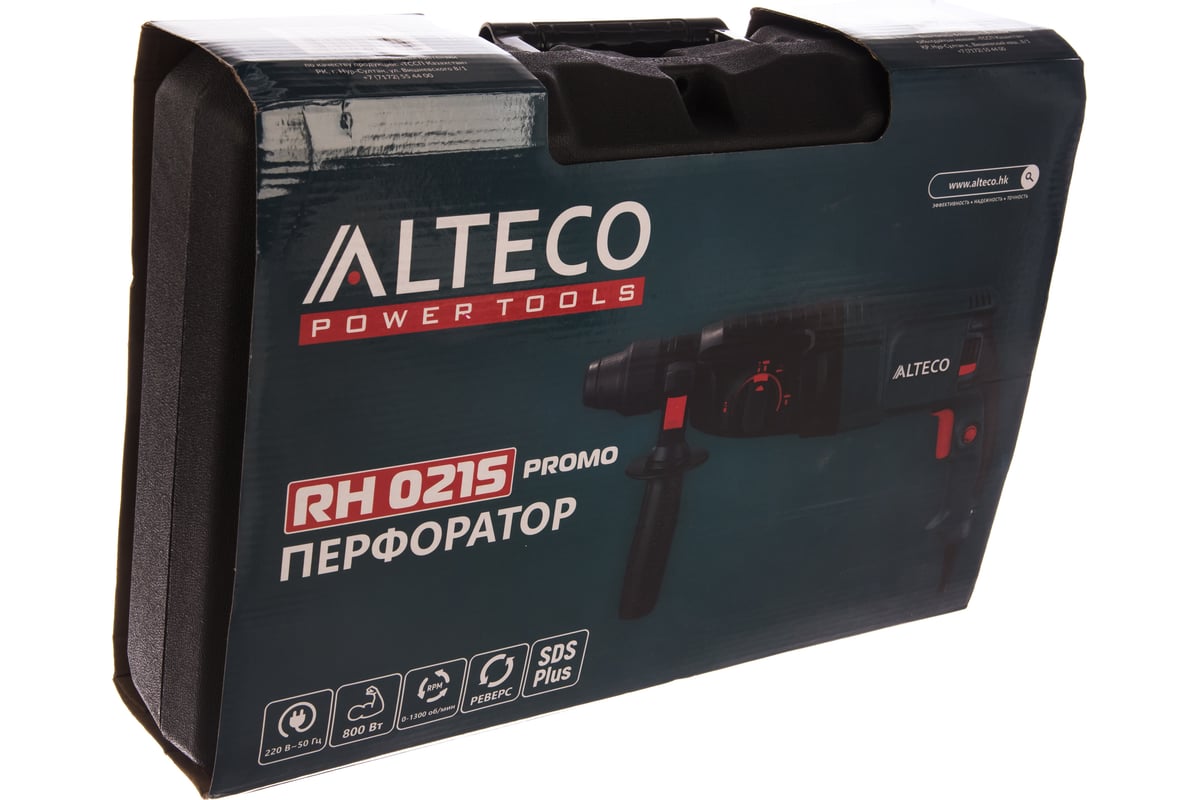 Перфоратор Alteco RH 0215 promo 27501