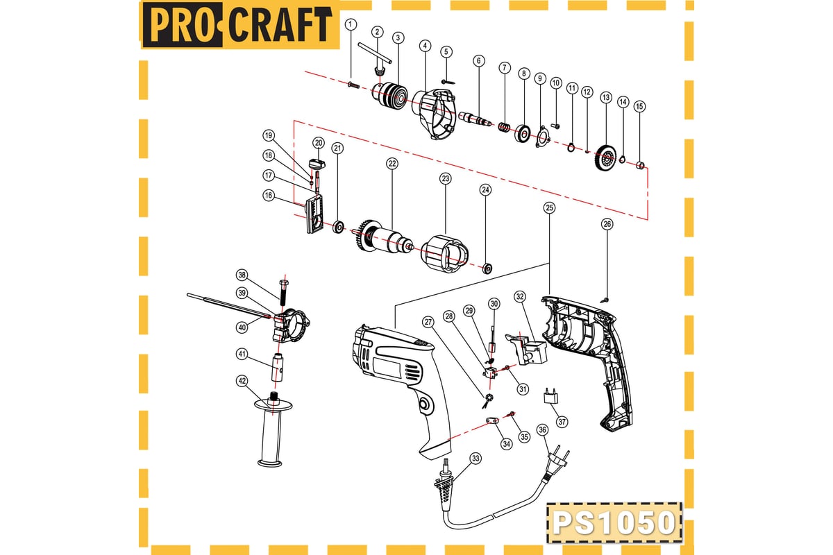 Дрель ударная PROCRAFT PS1050