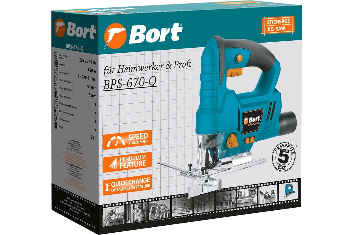 Электрический лобзик Bort BPS-670-Q 93413120