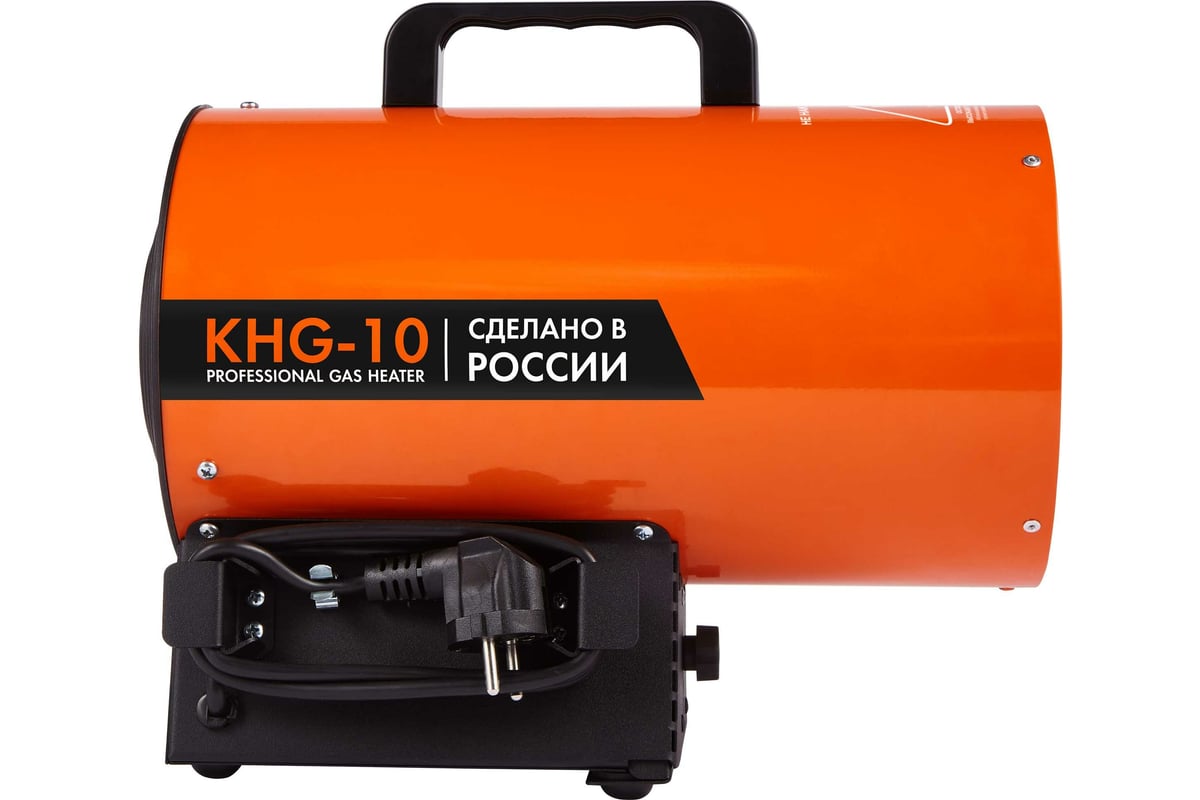 Газовая пушка Kalashnikov KHG-10 НС-1455972