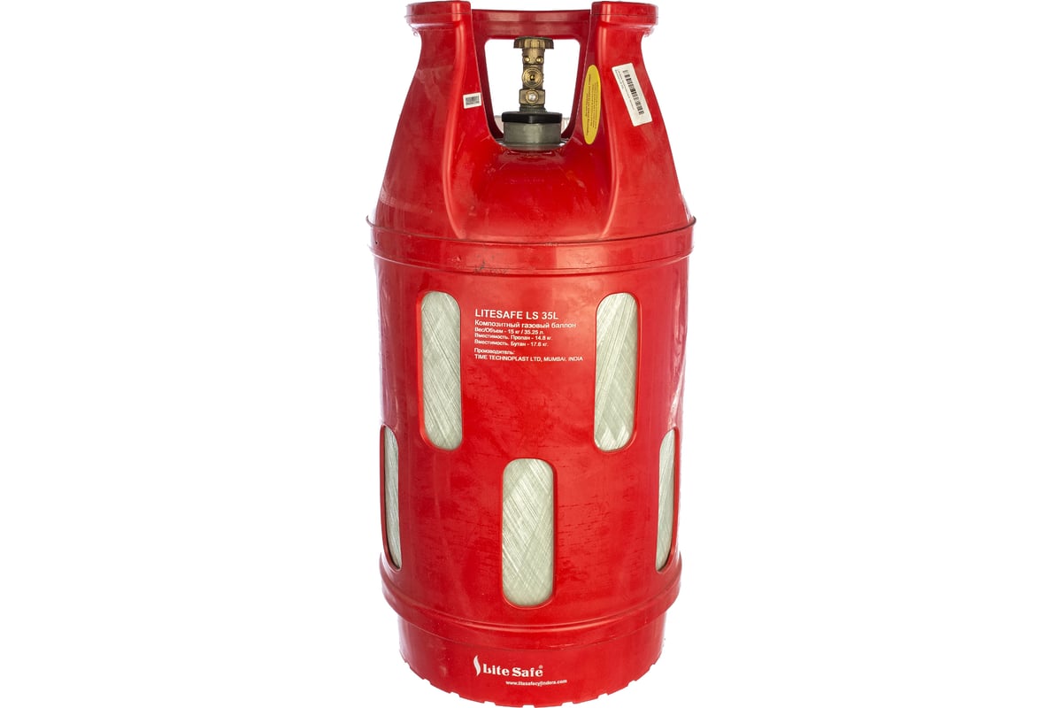 Полимерно- композитный баллон для сжиженного газа LiteSafe - LS 35L 35л/15 кг L2035