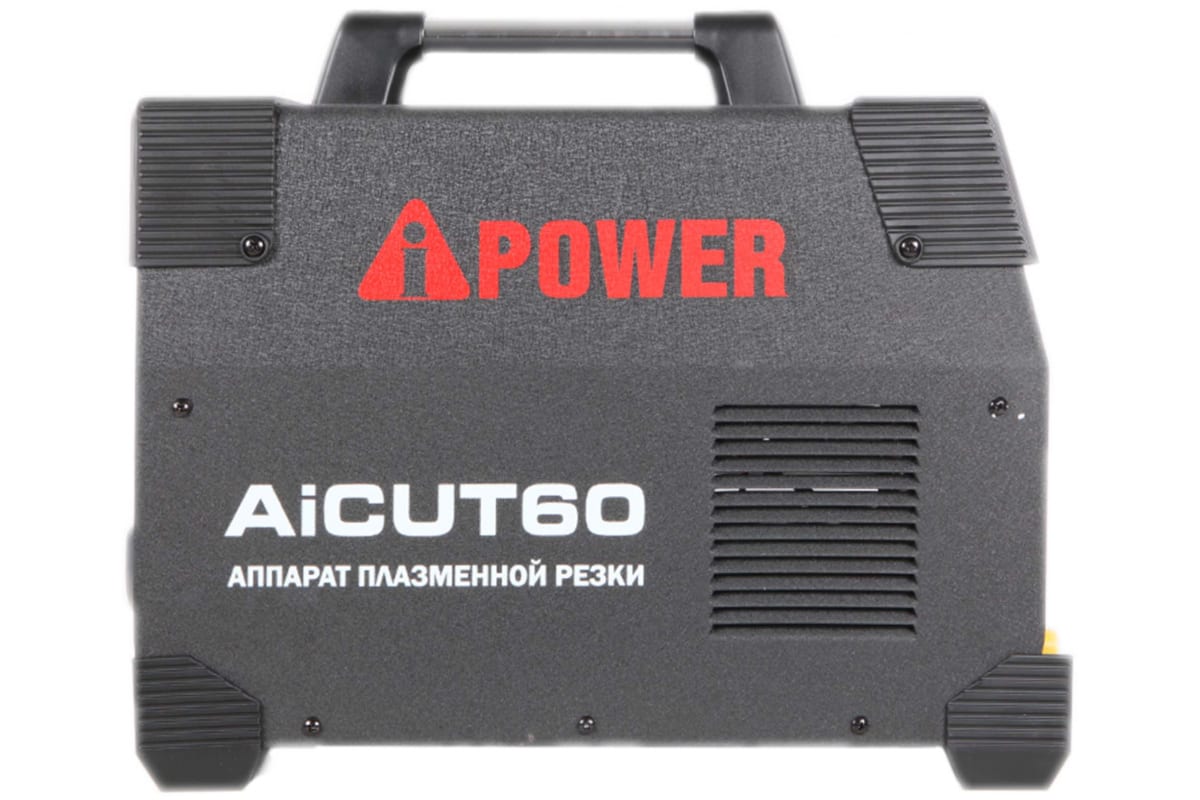 Аппарат плазменной резки A-iPower AiCUT60 63060