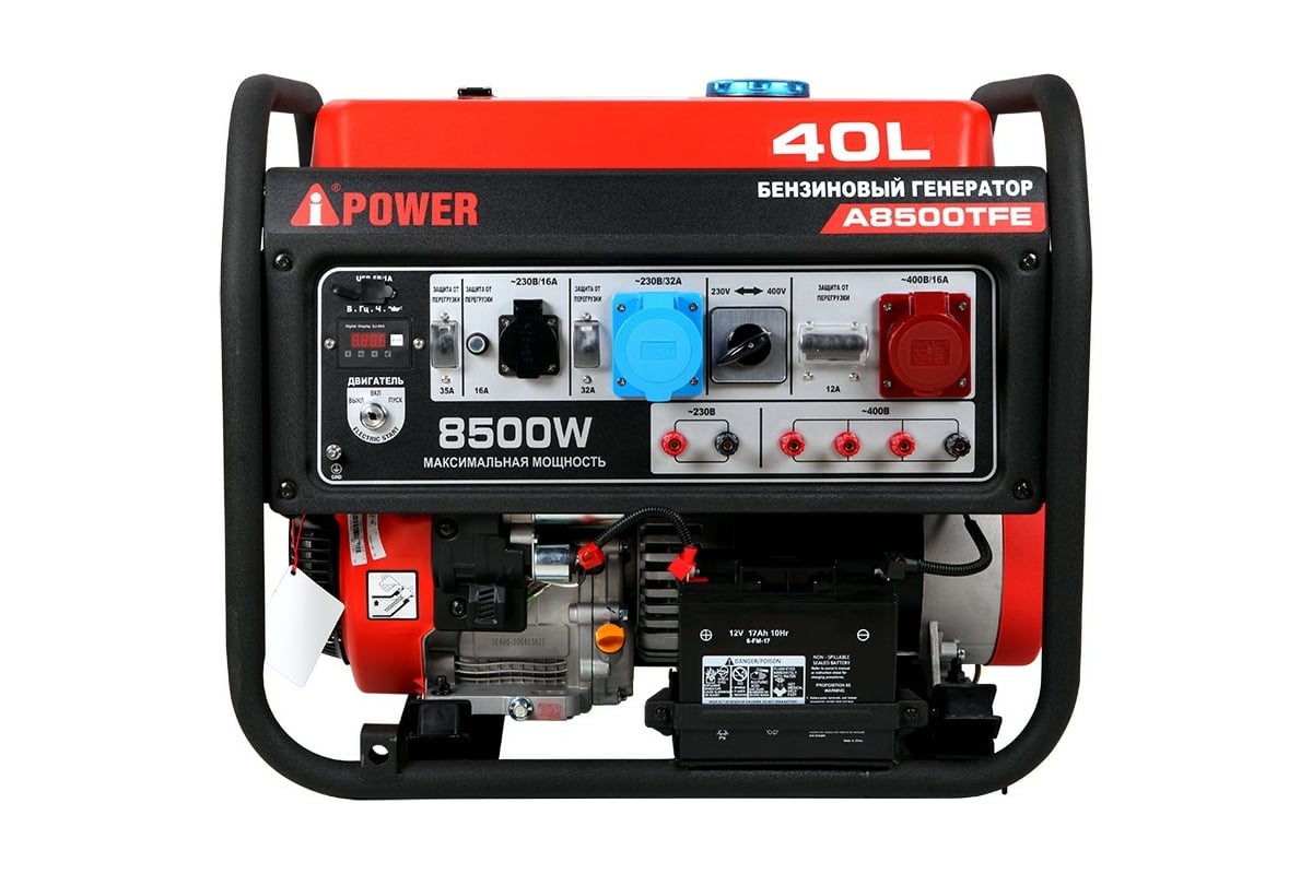 Бензиновый генератор A-iPower A8500TFE 20116