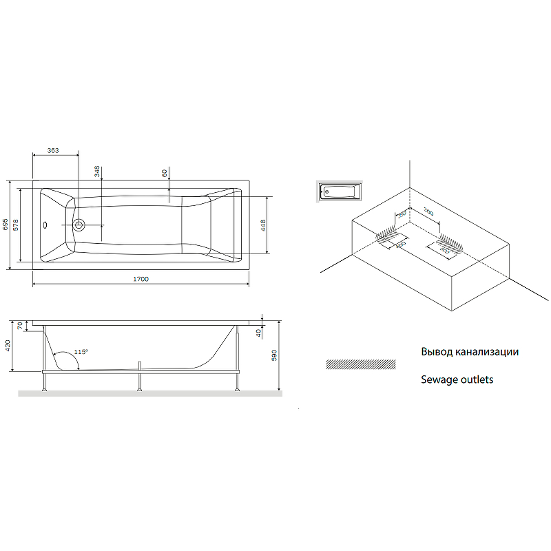 Акриловая ванна Am.Pm Gem W93A-170-070W-A 170x70 см