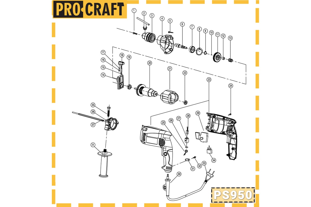 Дрель ударная PROCRAFT PS950