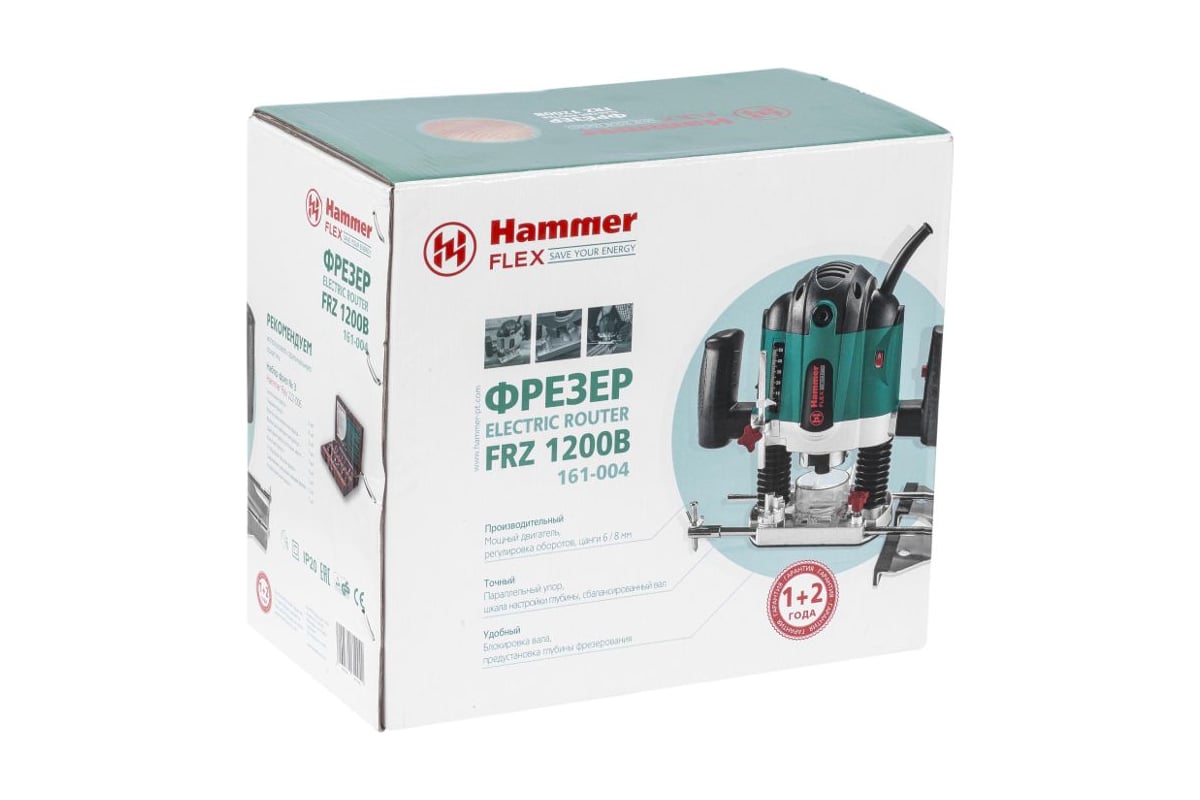 Фрезер Hammer Flex 1200 Вт, 30000 об/мин, диаметр хвостовика 6/8 мм, макс. ход 55 мм FRZ1200B