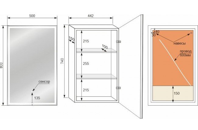 Зеркальный шкаф Style Line Квартет 50x80 см с подсветкой, белый СС-00002382