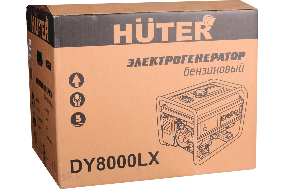 Бензиновый генератор Huter DY8000LX 64/1/19