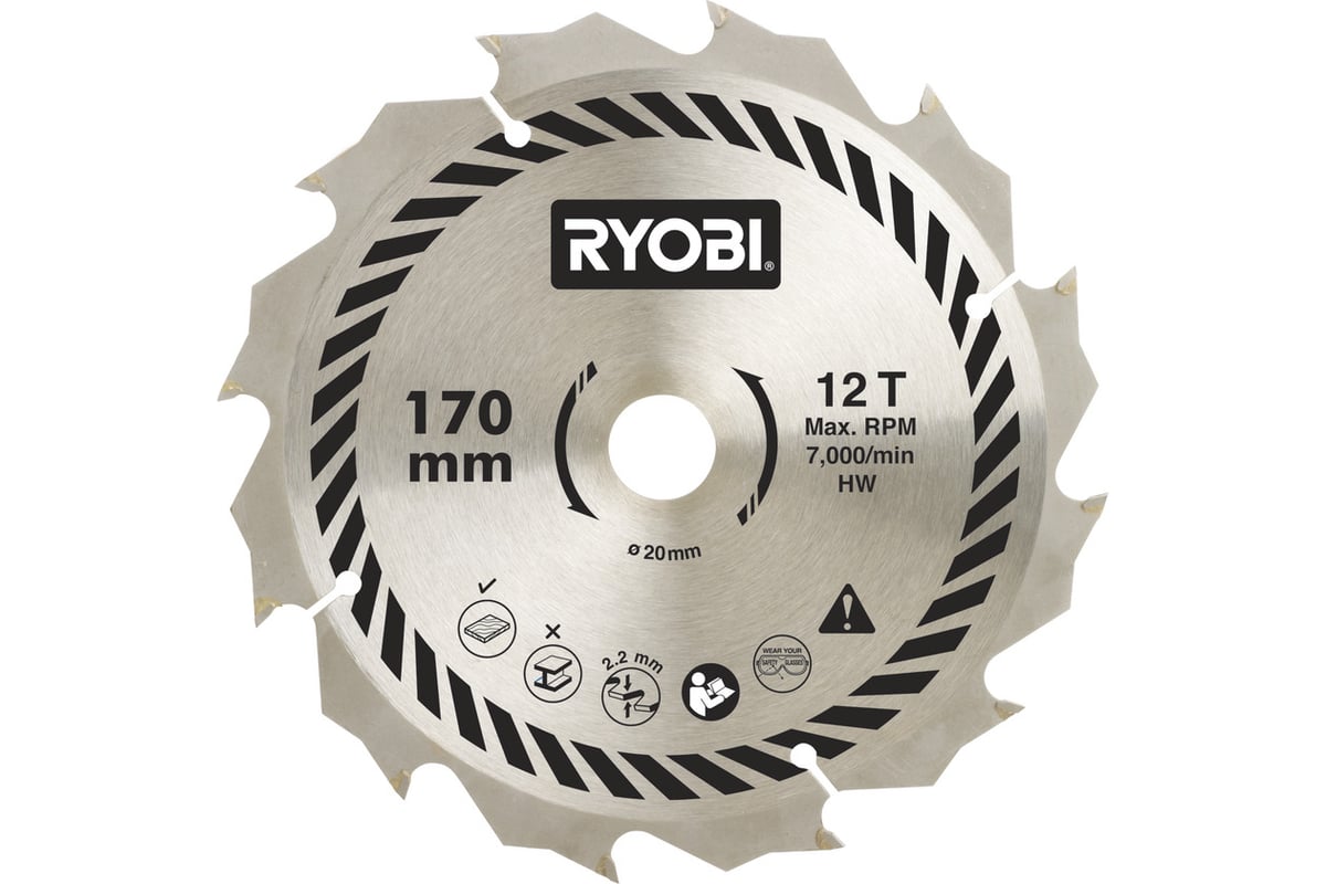 Дисковая пила Ryobi EWS1150RS2 5133000825