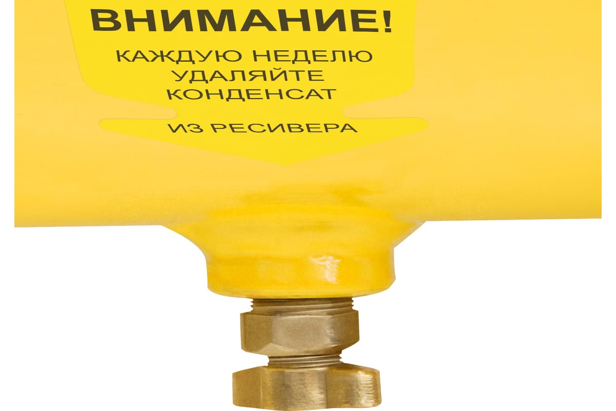 Коаксиальный масляный компрессор Kolner KAC 50/2400-2 8040300126