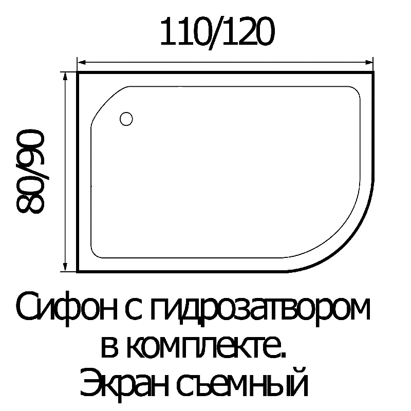 Поддон для душа Wemor 120/90/24 L 120x90 левый