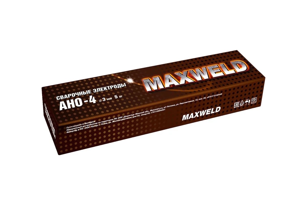 Электроды АНО-4 3 мм, 5 кг Maxweld ANO435