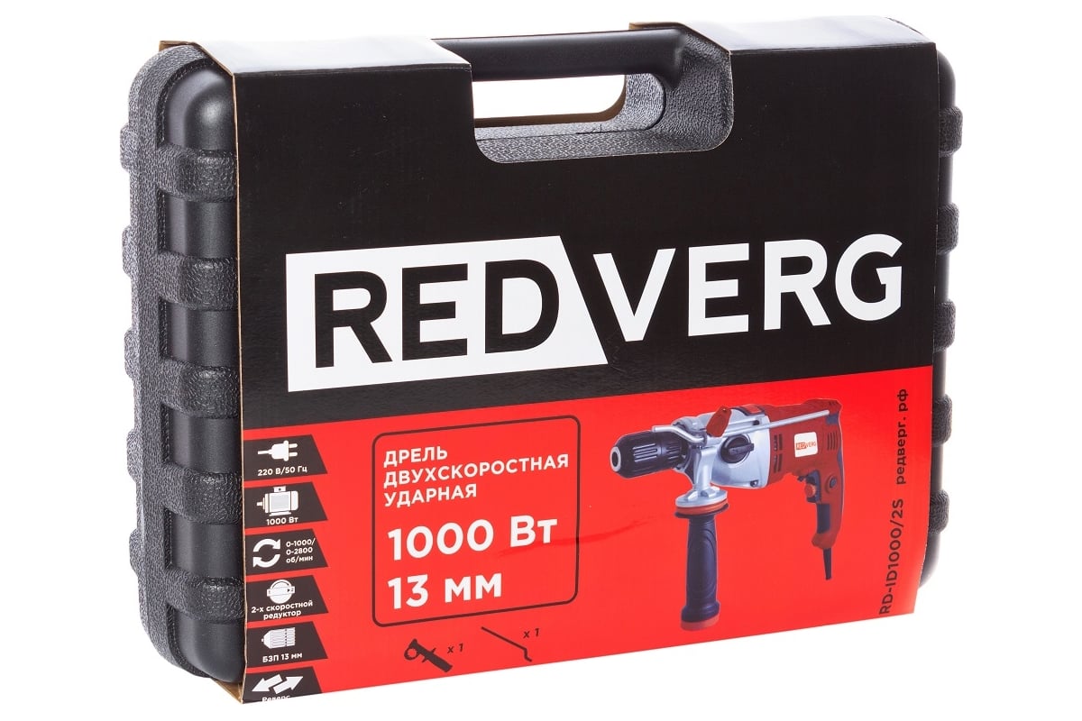 Ударная дрель Redverg RD-ID1000/2S 6615513