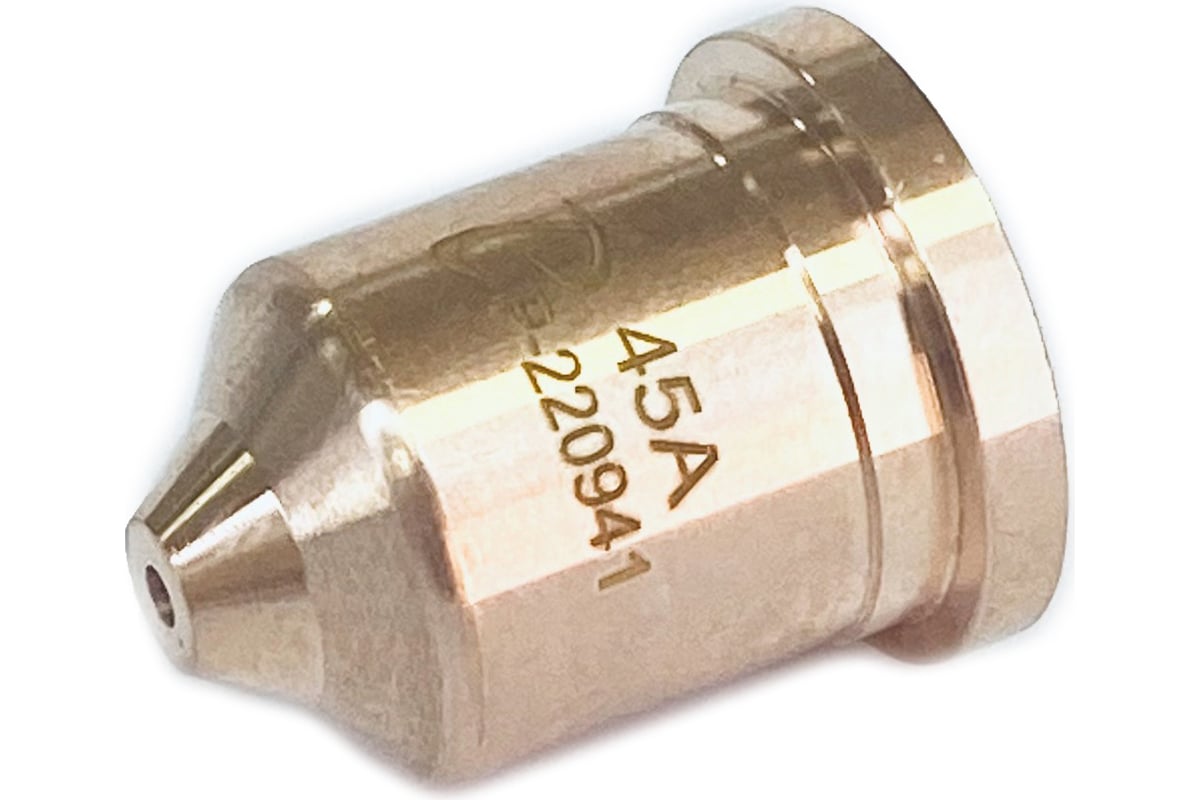 Сопло Nozzle 45A 5 шт Plazweld P-220941