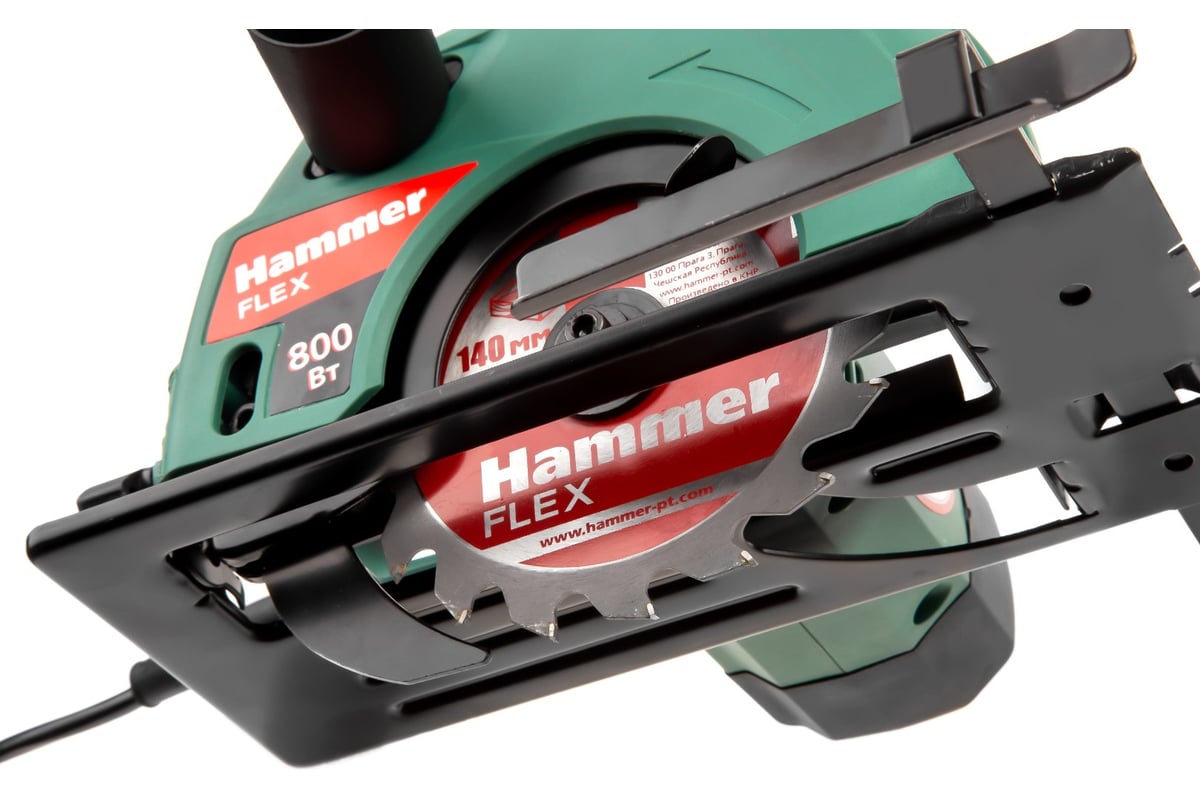 Циркулярная пила Hammer Flex CRP800D 599628