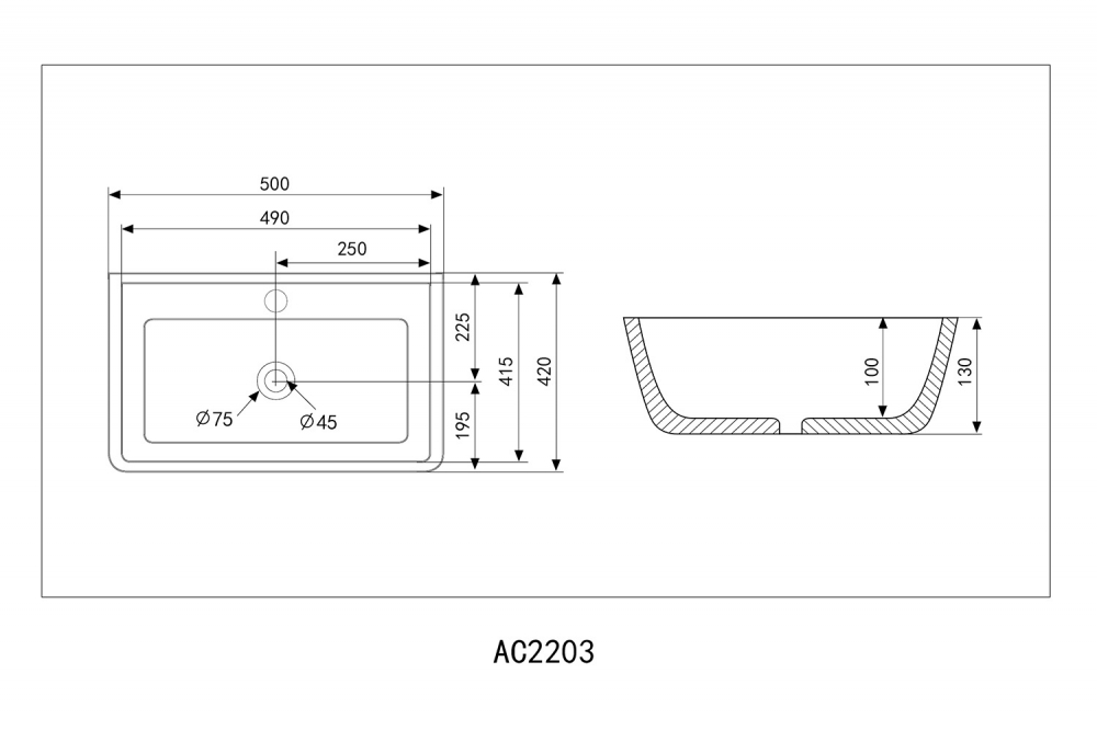 Раковина Abber Rechteck AC2203 50 см