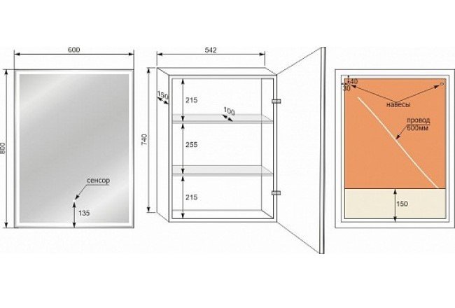 Зеркальный шкаф Style Line Квартет 60x80 см с подсветкой, белый СС-00002374