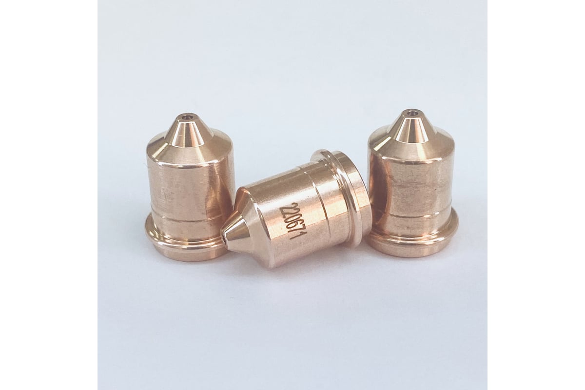 Сопло Nozzle 45A 5 шт Plazweld P-220671