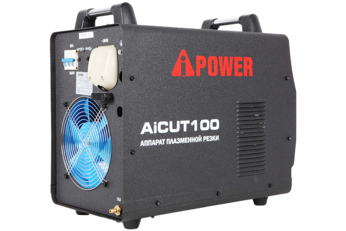 Аппарат плазменной резки A-iPower AiCUT100 63100