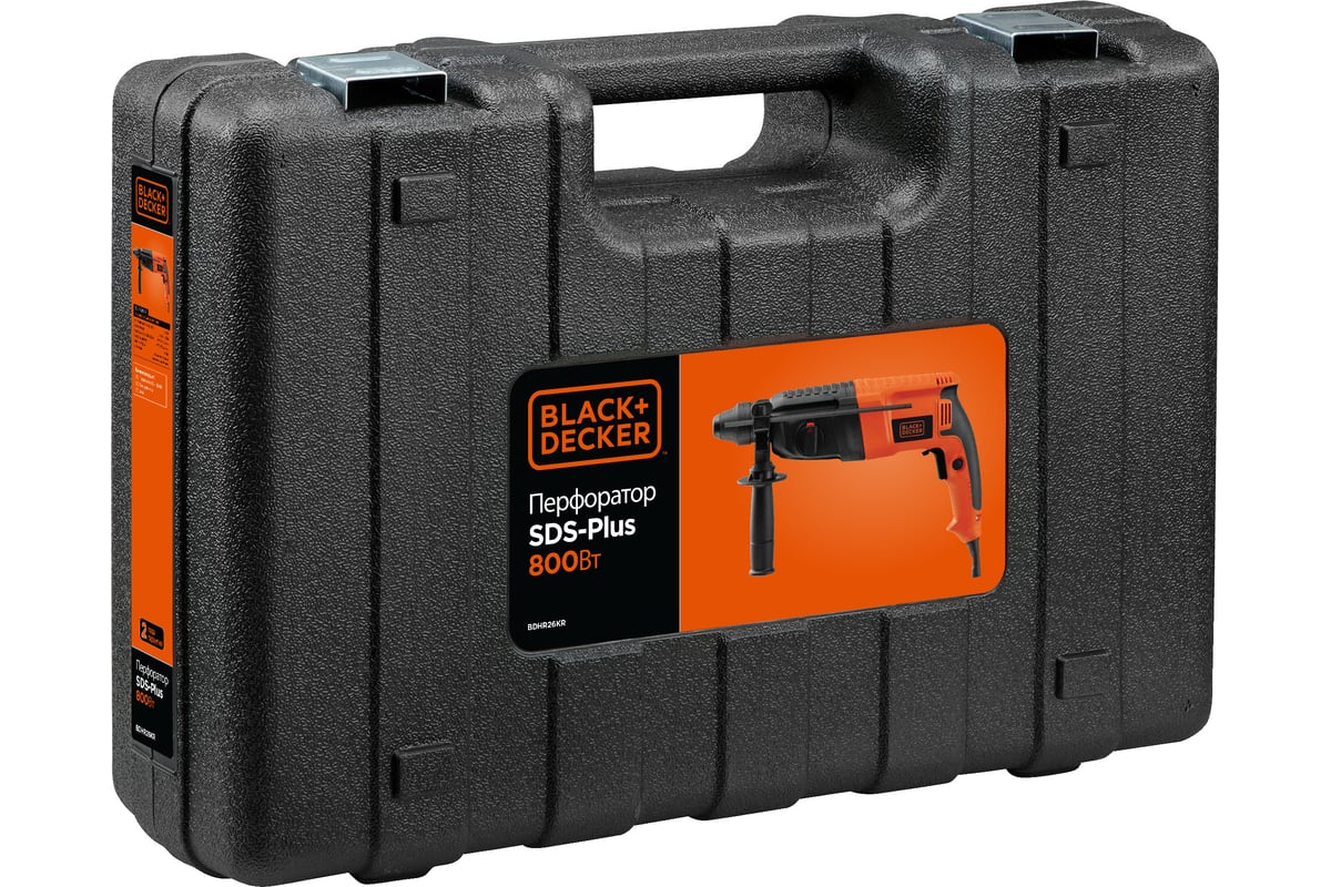 Перфоратор Black&Decker BDHR26KR-RU