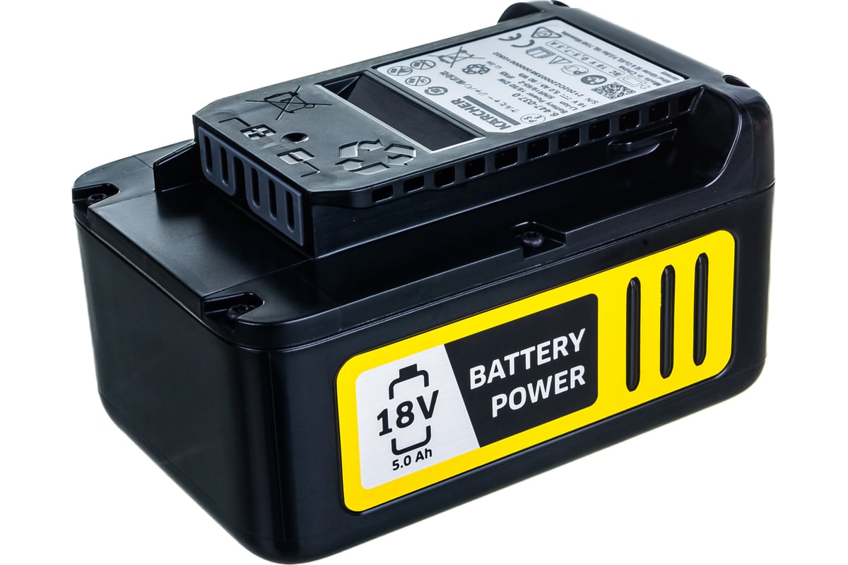 Аккумулятор Battery Power 18/50 (18 В; 5.0 А*ч; Li-Ion) Karcher 2.445-035