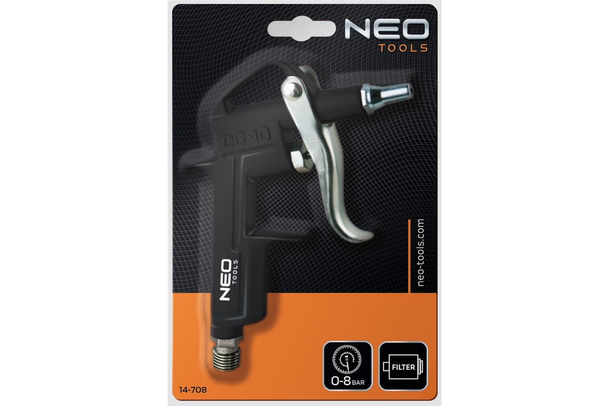 Продувочный пистолет Neo Tools 14-708