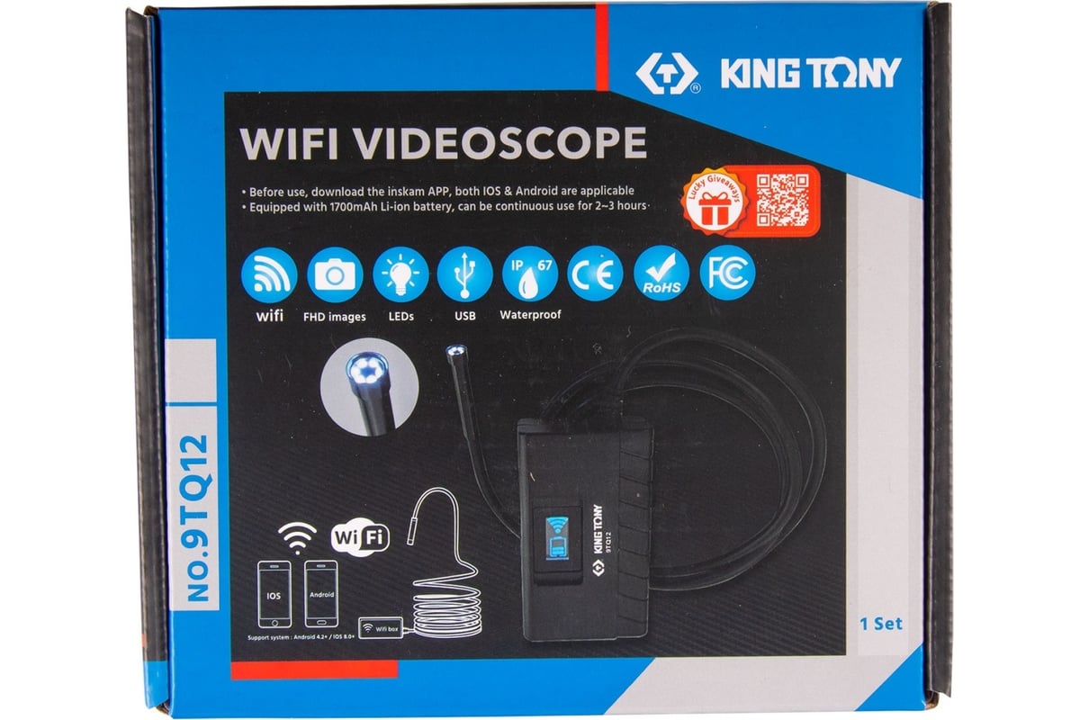 Видеоэндоскоп King Tony Wi-Fi 8 мм 9TQ12