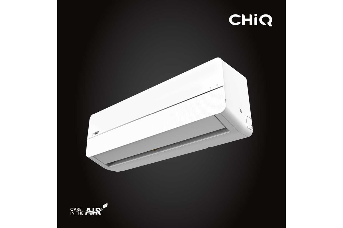 Сплит-система CHiQ csh-18db-s УТ000026272 / УТ000026277