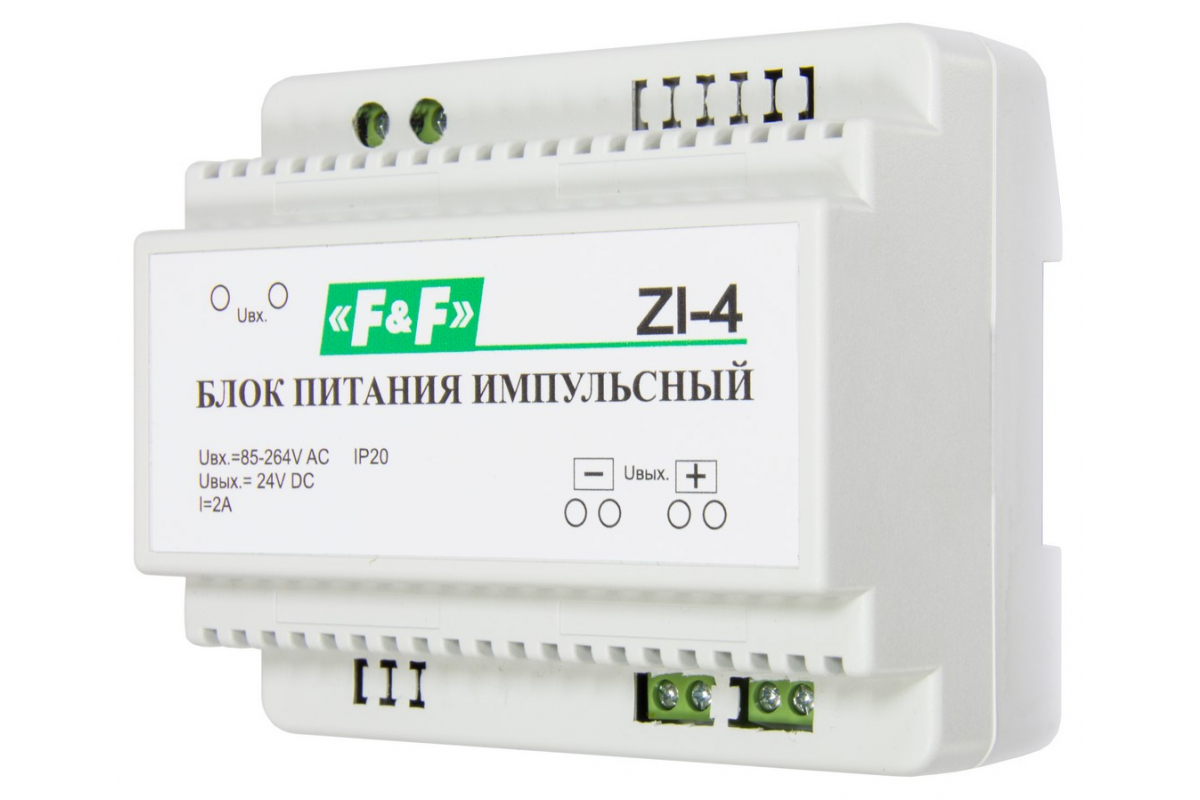 Импульсный блок питания Евроавтоматика F&F ZI-4 EA11.001.014