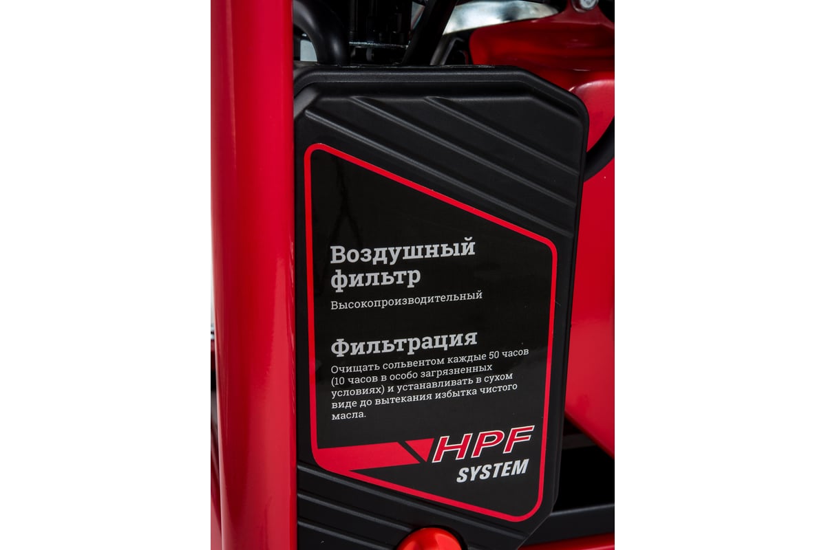 Инверторный генератор Gigant Professional GPIGL-3800EO