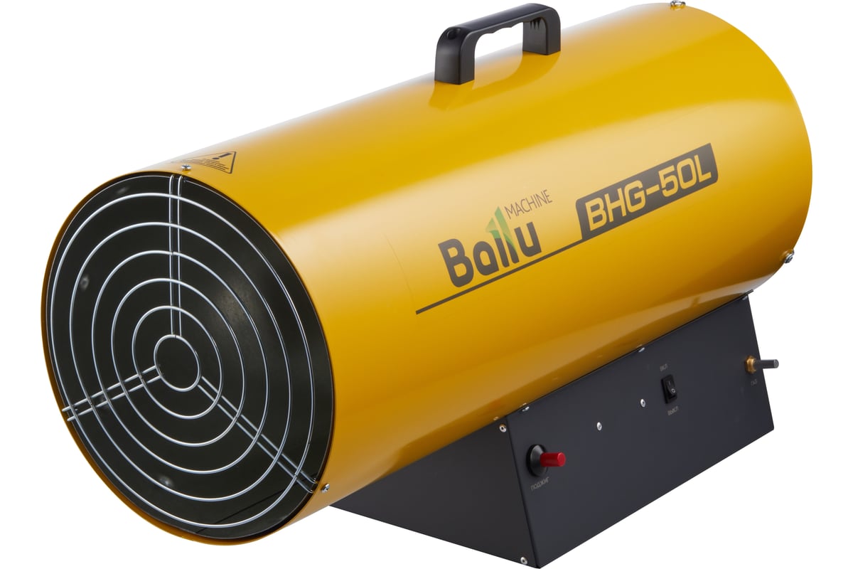 Газовая тепловая пушка Ballu BHG-50L НС-1275319