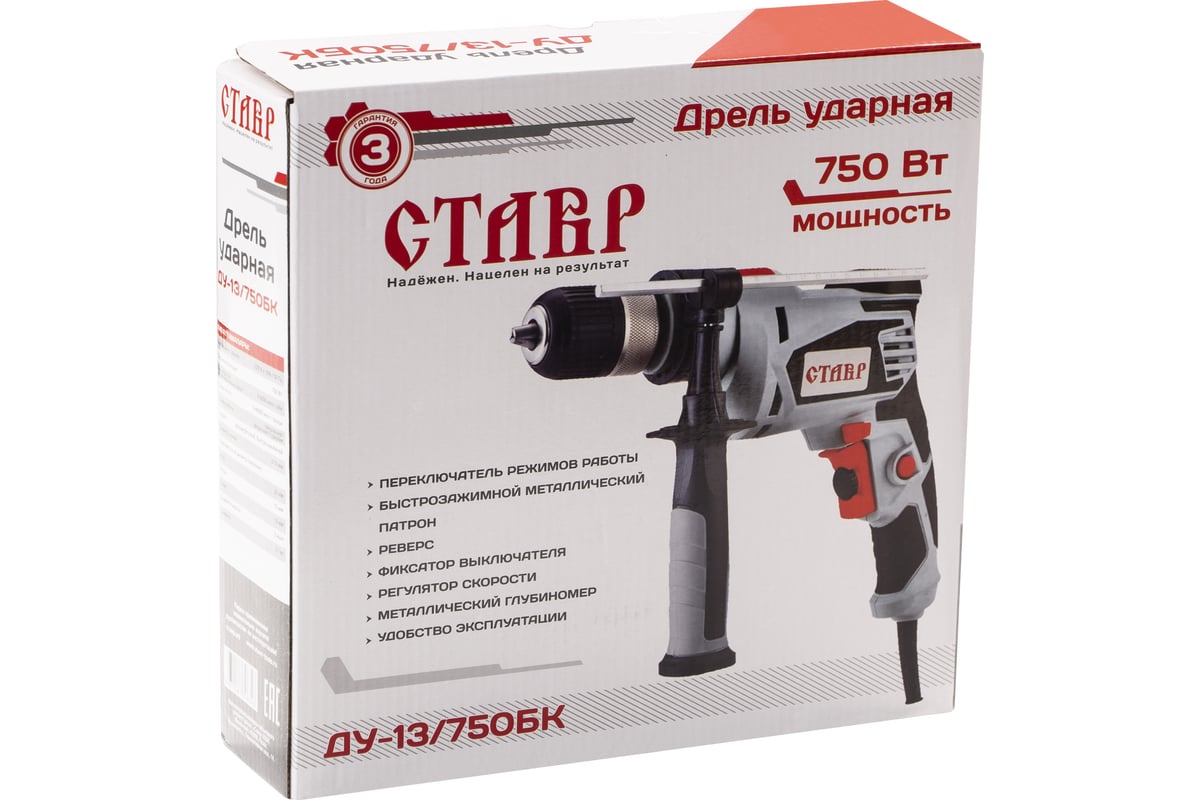 Ударная дрель Ставр ДУ-13/750БК 9030100346