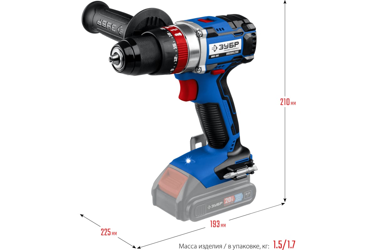 Бесщеточная ударная дрель-шуруповерт Зубр Профессионал DBS-201
