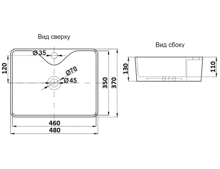 Раковина CeramaLux NC 7291MLG-6 48 см зеленый