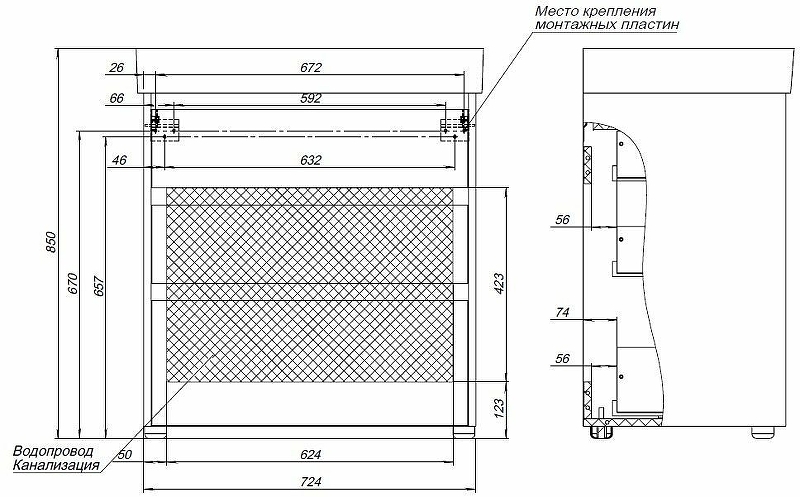 Мебель для ванной Aquanet Nova Lite 75 см, 3 ящика дуб рустикальный