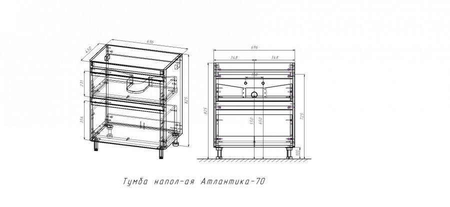 Тумба с раковиной Style Line Атлантика 70 см напольная