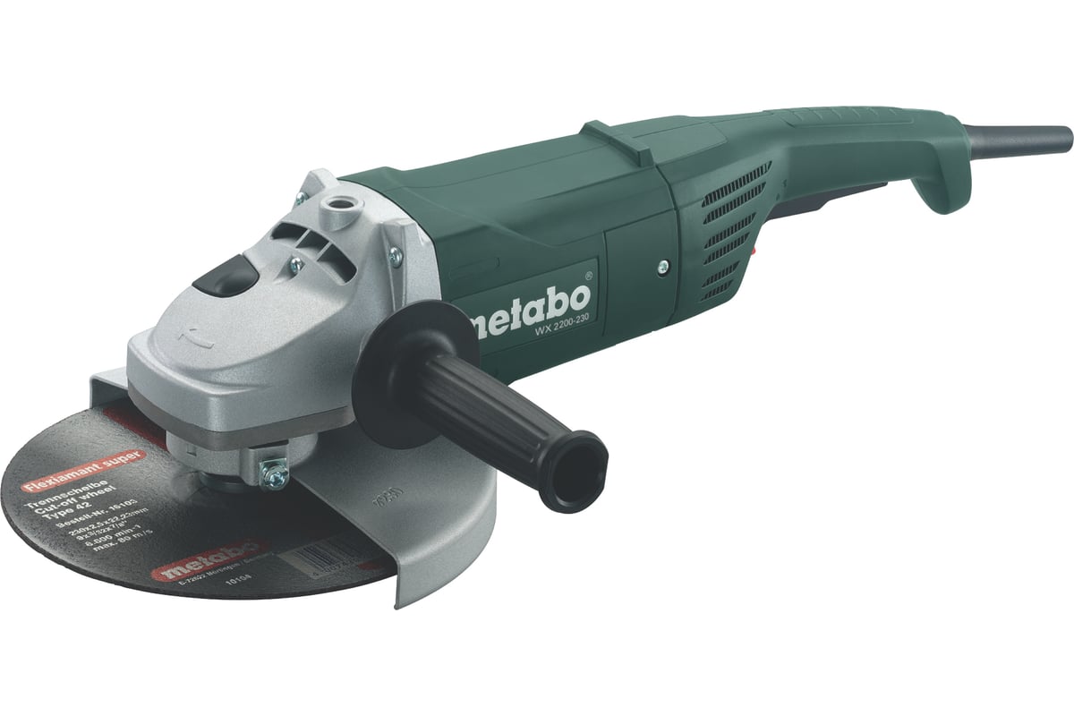 Угловая шлифмашина Metabo WX 2200-230 600397000