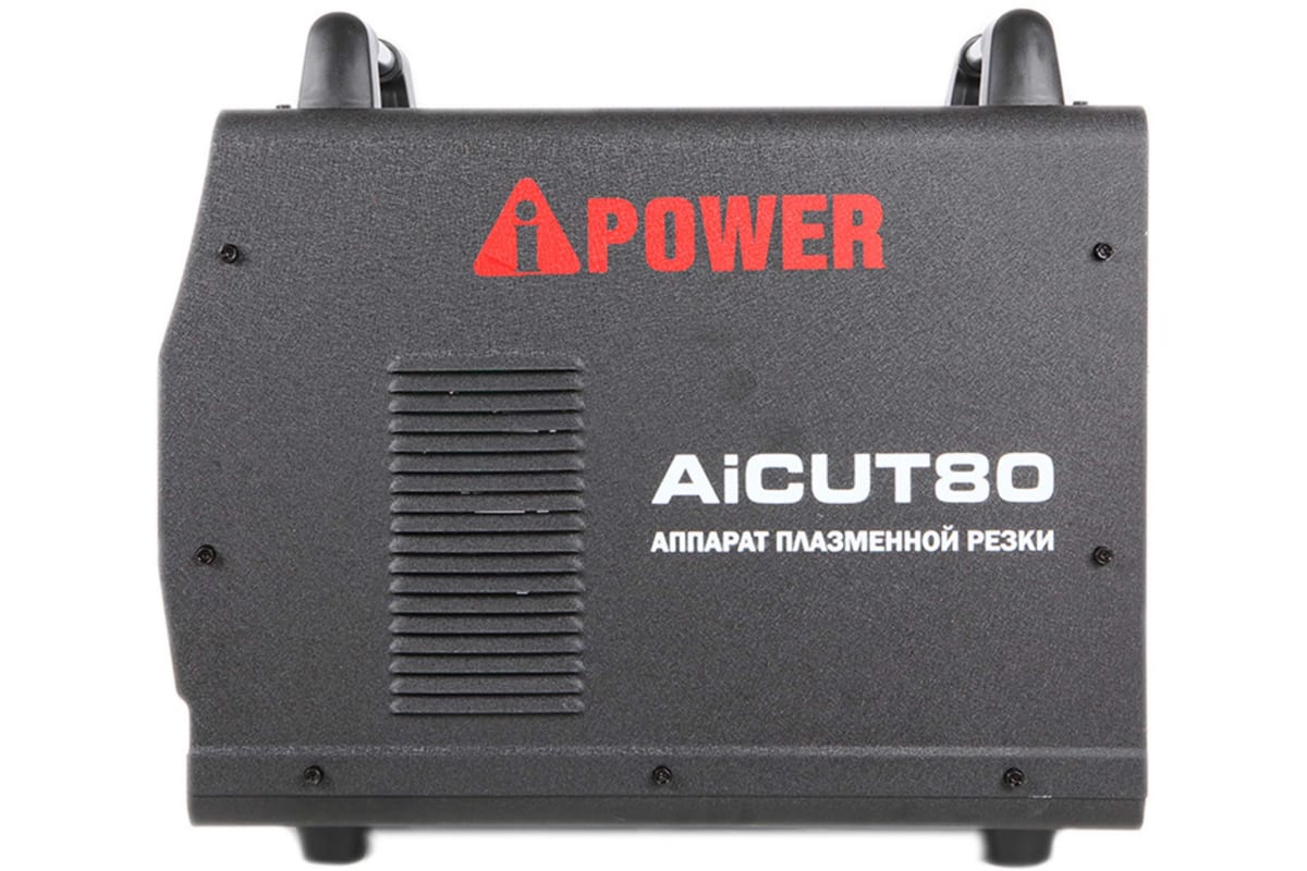 Аппарат плазменной резки A-iPower AiCUT80 63080