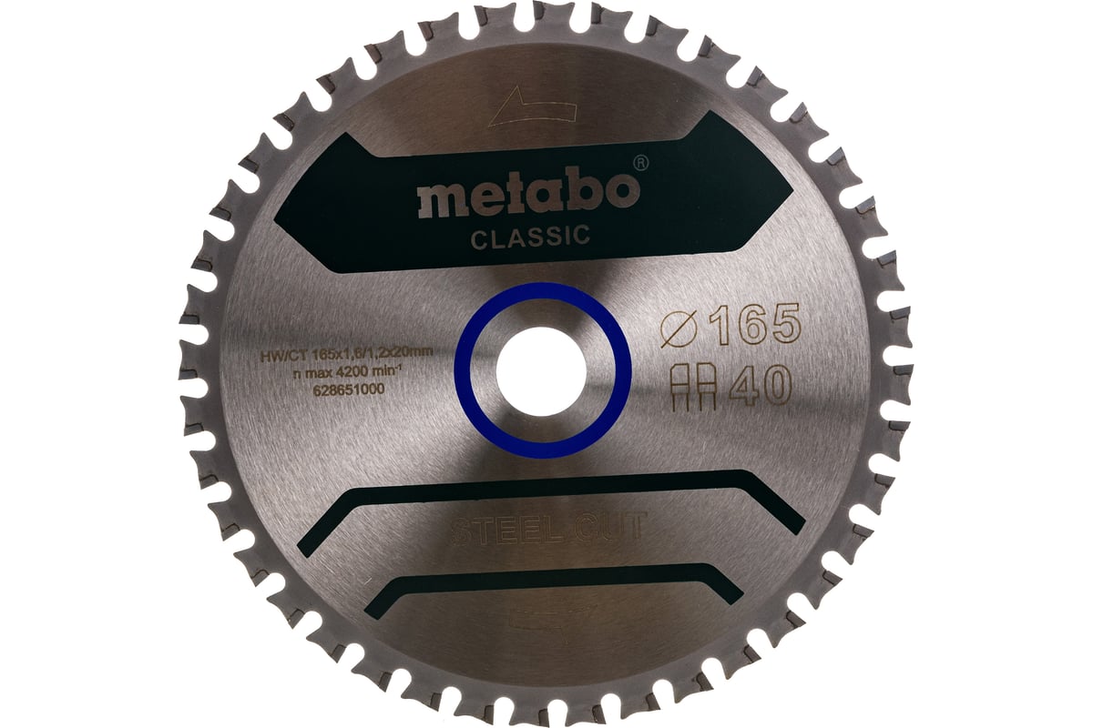 Диск пильный SteelCutClassic (165x20 мм; 40FZFA) Metabo 628651000