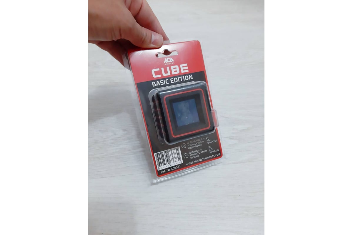 Лазерный уровень ADA Cube Basic Edition А00341