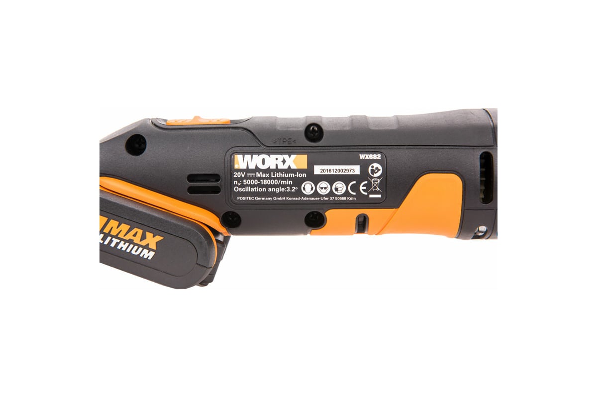 Аккумуляторный реноватор Worx WX682