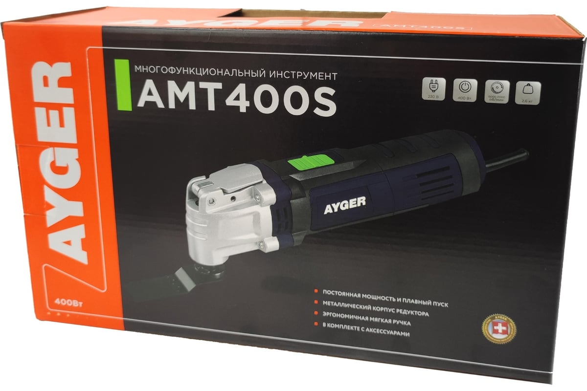 Многофункциональный инструмент AYGER 1 шт AMT400S