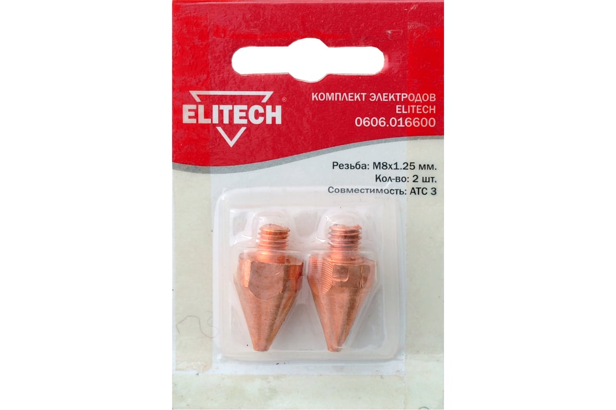 Электрод Elitech 0606.016600 186271