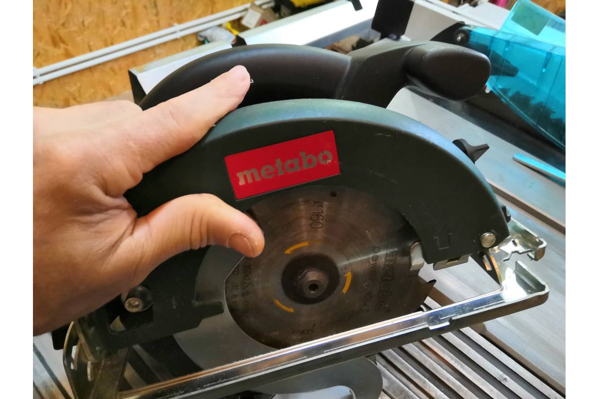 Циркулярная пила Metabo KS 55 FS 600955000